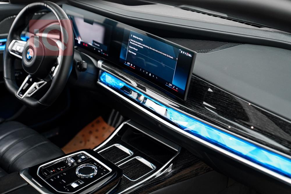 بي ام دبليو الفئة 7